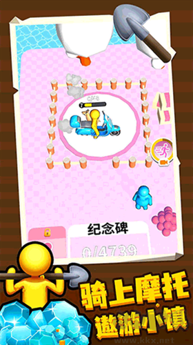 百变潜行2024最新版
