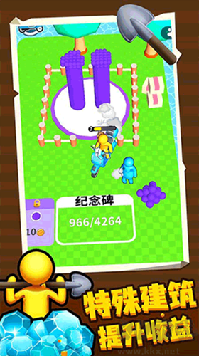 百变潜行2024最新版