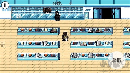 超级零元购兄弟最新版