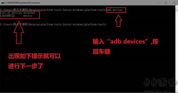 黑阈app官方正版