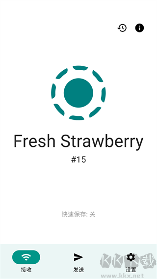 LocalSend安卓手机版