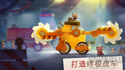 喵星大作战安卓版