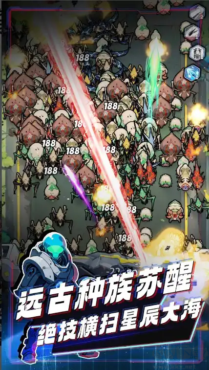 星球防线虫袭移动版