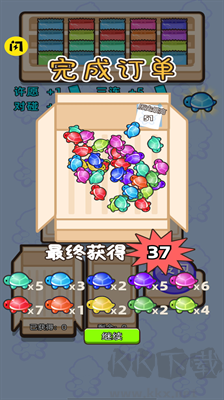 乌龟对对碰游戏