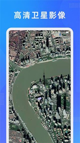 纬图斯地图无广告版