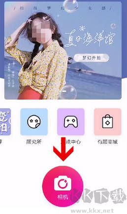 Bebo相机最新版