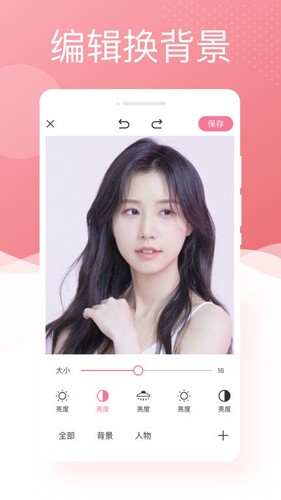 唯美相机app最新版