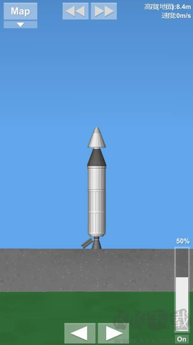宇宙飞行模拟器