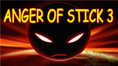 愤怒的火柴人3(Anger of stick 3)