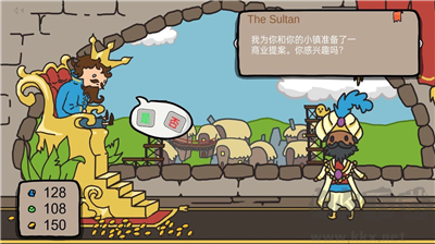 秩序王国安卓版