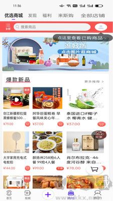 扬帆升级版
