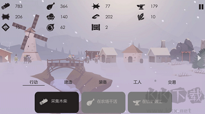 篝火被遗弃的土地最新版