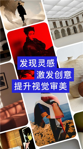 型影相机app安卓版