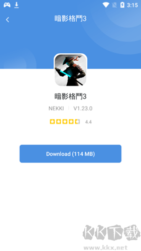 今日游戏app专业版