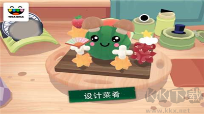 托卡小厨房2中文版