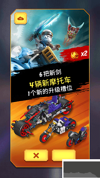 乐高忍者大战单机版