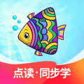 纳米盒app智能点读 v11.5.1
