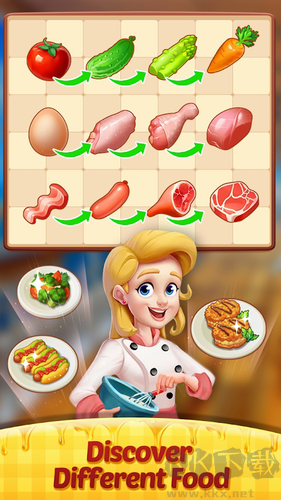 合并烹饪最新版