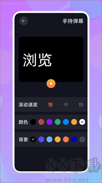 爱达杂货铺官方版