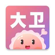 大卫优孕安卓版v11.1.5