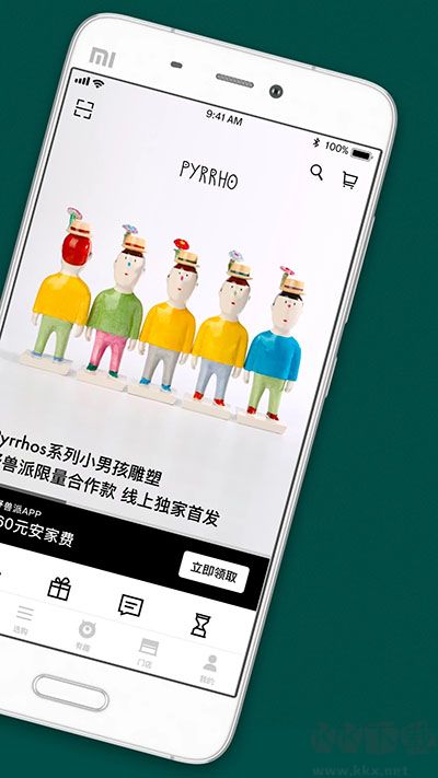 野兽派app官方新版本