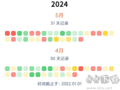时光印记APP