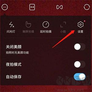 snow相机app安卓新版
