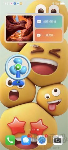 华为心情壁纸正式版