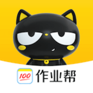 作业帮喵喵机高级版下载 v7.53.40