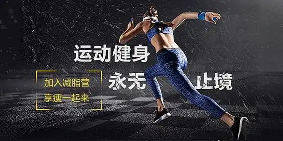 免费的健身软件合集-科学的健身软件推荐-健身app排行榜
