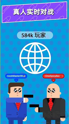 Bullet先生安卓版