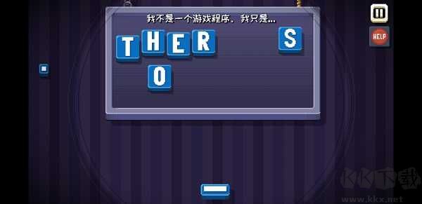 ThereIsNoGame汉化版