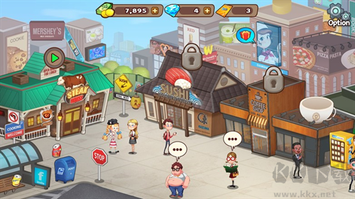 烹饪冒险无限金币版