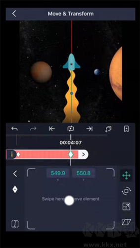 使用教程截图3