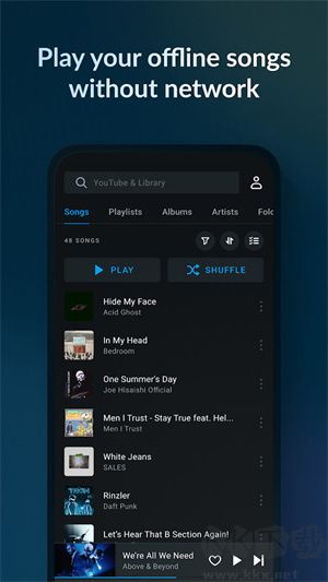 云雀音乐播放器app专业版