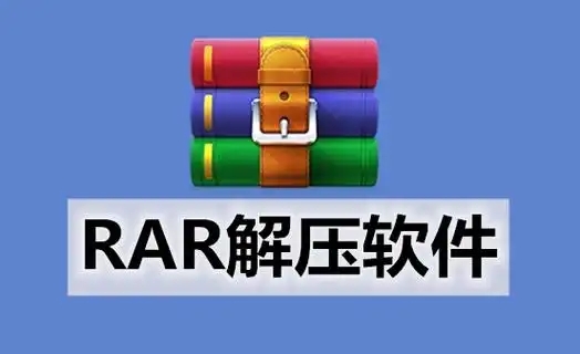 实用的电脑解压压缩软件合集-十款免费的解压缩软件-无损压缩软件合集