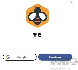 用法教程8