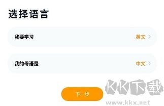 用法教程1