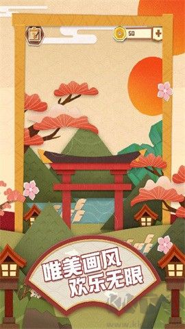 梦纸的谜境最新版