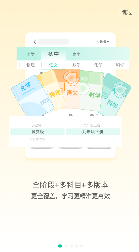 大师一百app完整版