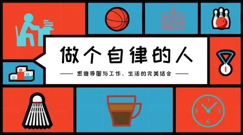 日常自律打卡软件合集-手机自律打卡app推荐-打卡软件app大全