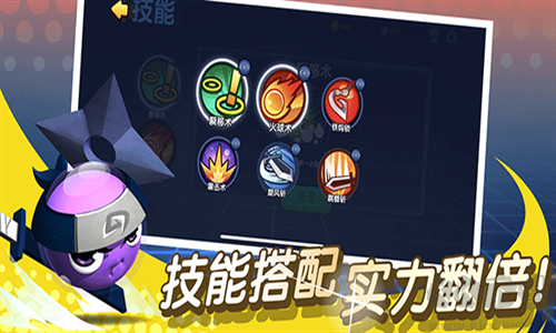橡皮泥大作战无限金币钻石版