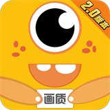 画质怪兽官方版v3.0.1