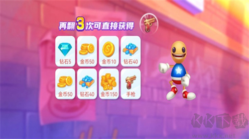 木头超人修改版