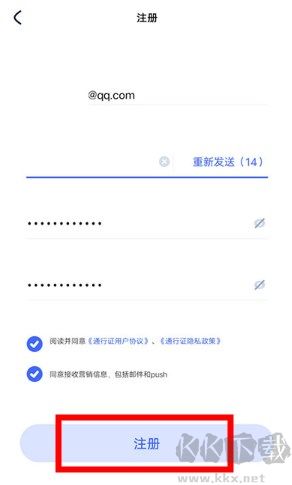 HoYoLAB官方版