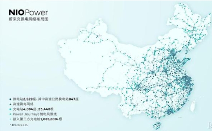 中国地图app软件版本大全-中国地图app全部版本集合-中国地图最新版/安卓版/免费版