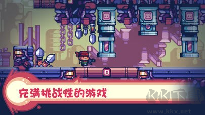 消毒别动队官方版