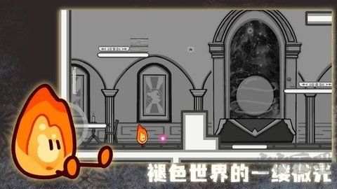 微光精灵中文版