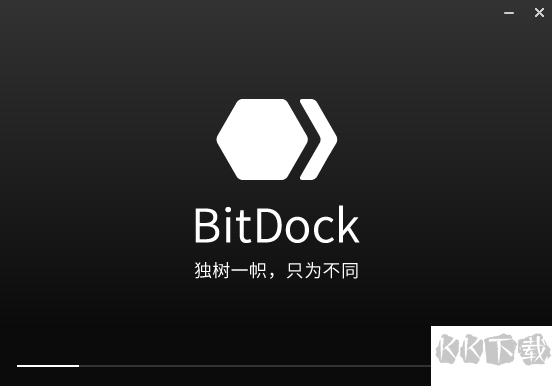 BitDock正式版