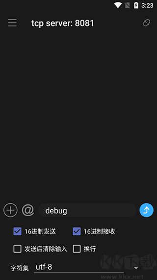 NetAssist安卓手机版